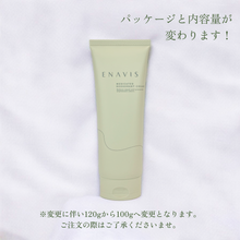 画像をギャラリービューアに読み込む, 薬用DAクリーム 1本セット